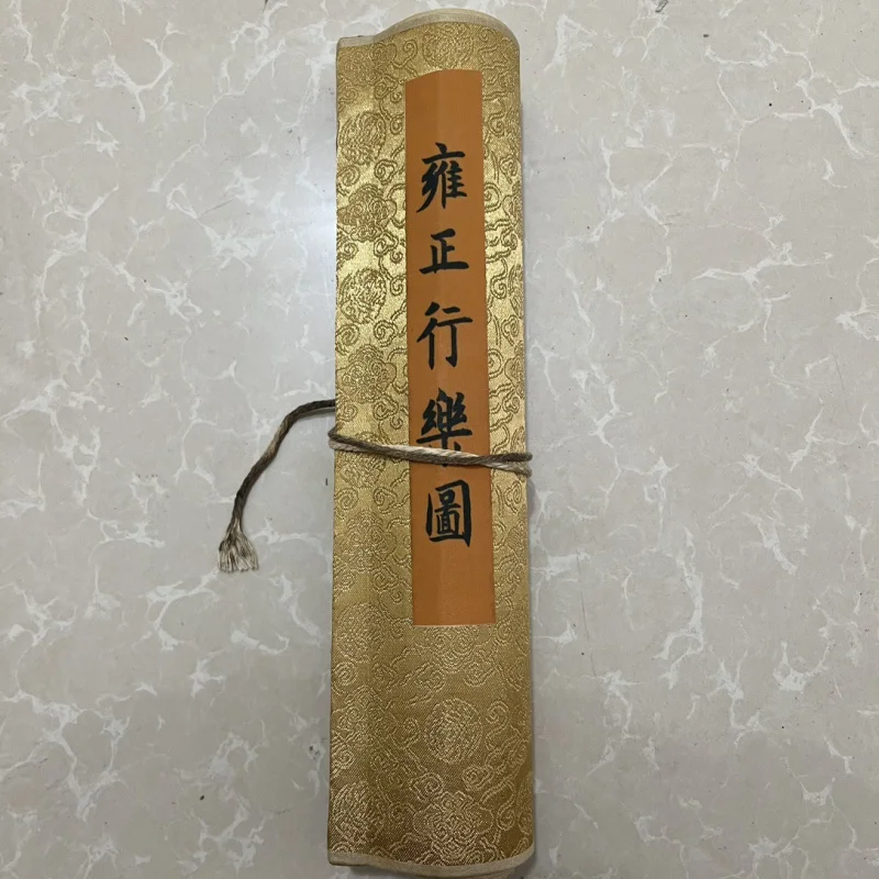 Antique Celebrity Calligraphy and Painting Yongzheng Xingletu Picture Long Scroll Painting Scroll Living Room Decorative Paintin