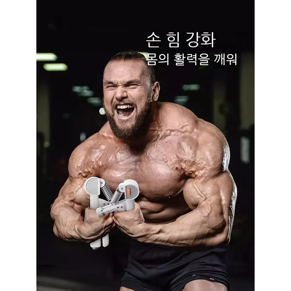 جهاز قوة المقبض المتقدم الصاخبة/العد (الرقمي) (5 كجم - 60 كجم)، أبيض عاجي (بطاقة صاخبة صاخبة/بطاقة...)، قوة قبضة تمرين العضلات #3