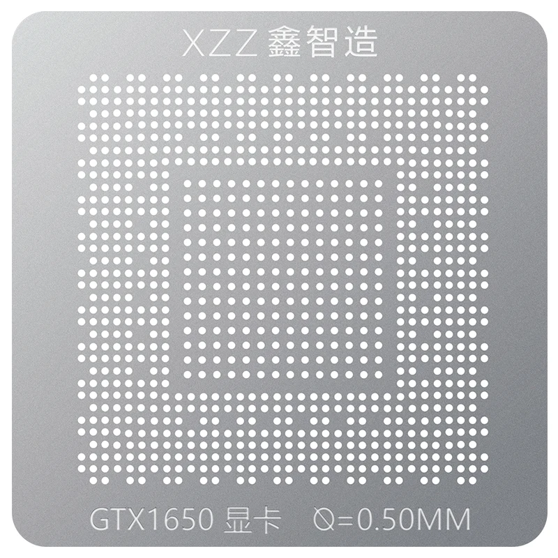 Variant: GTX1650 -N18P