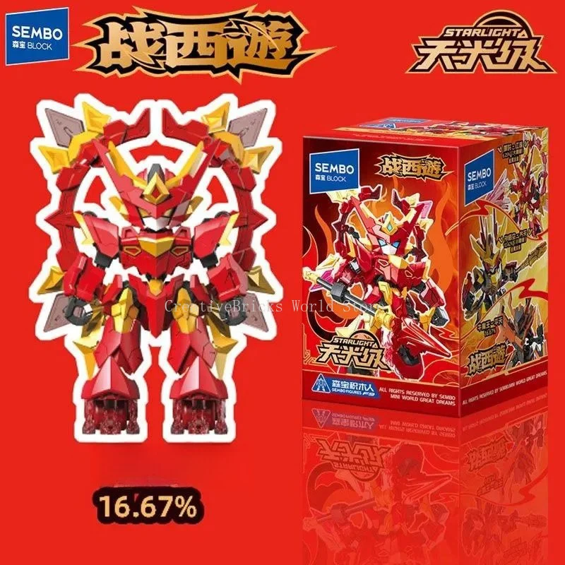 SEMBO Bouwstenen Reis naar het Westen Sun Wukong Nezha Figuur Vormbaar Bouwstenenmodel Verjaardagscadeau Montage Speelgoed