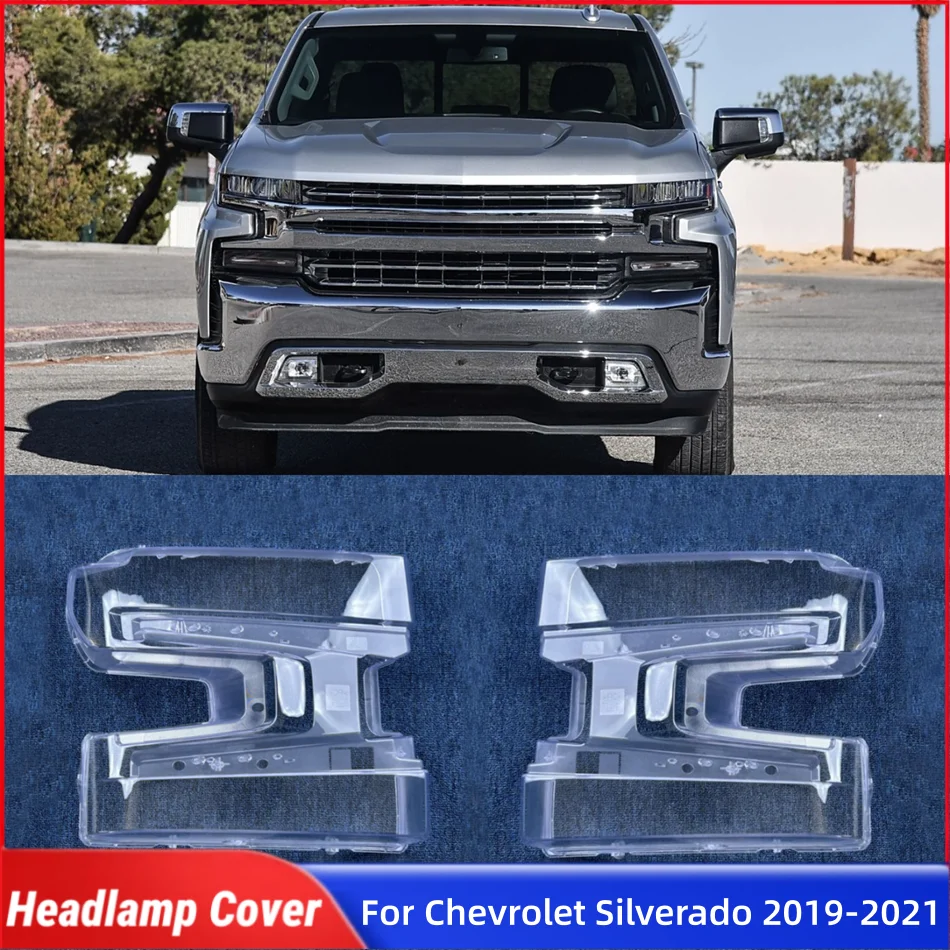 

Для Chevrolet Silverado 2019 2020 2021, автомобильные товары, передняя лампа, стеклянная линза, автомобильная передняя фара, крышка объектива, корпус
