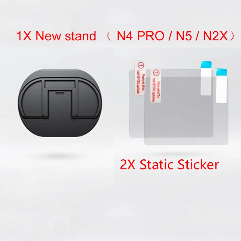 for Vantrue Dash Cam Mount for Vantrue N4 PRO / N5 / N2X New special support  Static Sticker VHB Sticker Static Stickers