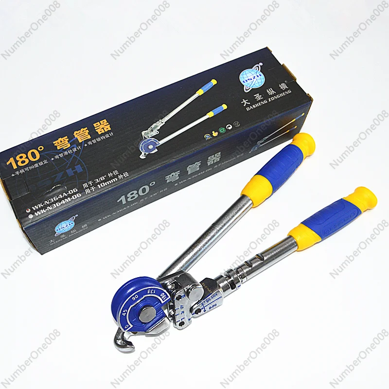 Pipe Bender Stainless Steel Pipe Galvanized Iron Pipe Manual Bending Tool 8-22mm Air Conditioner Copper  Bender