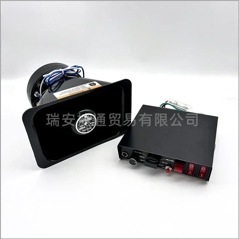 

Durable12V Car Alarm Shouting Alarm Horn 100W Controller Modification Rescue Car Siren Square Mouth Horn