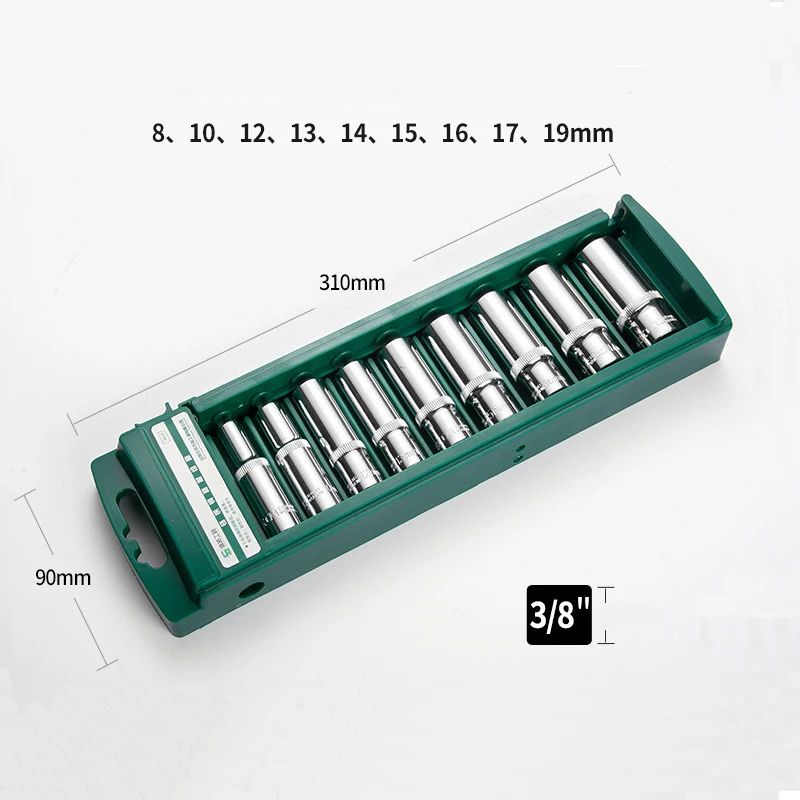 Set of Hex Socket Wrench Head Set For Ratchet 1/4 3/8 1/2 Short Long Sockets Deep Nut Driver Sleeve Spanner End With Holder