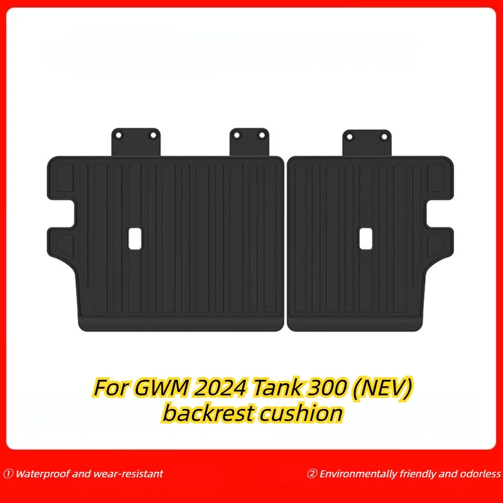 For GWM Tank 300 New Energy 400 rubber backrest pad, rear box side surround pad, waterproof, wear-resistant, and odorless.
