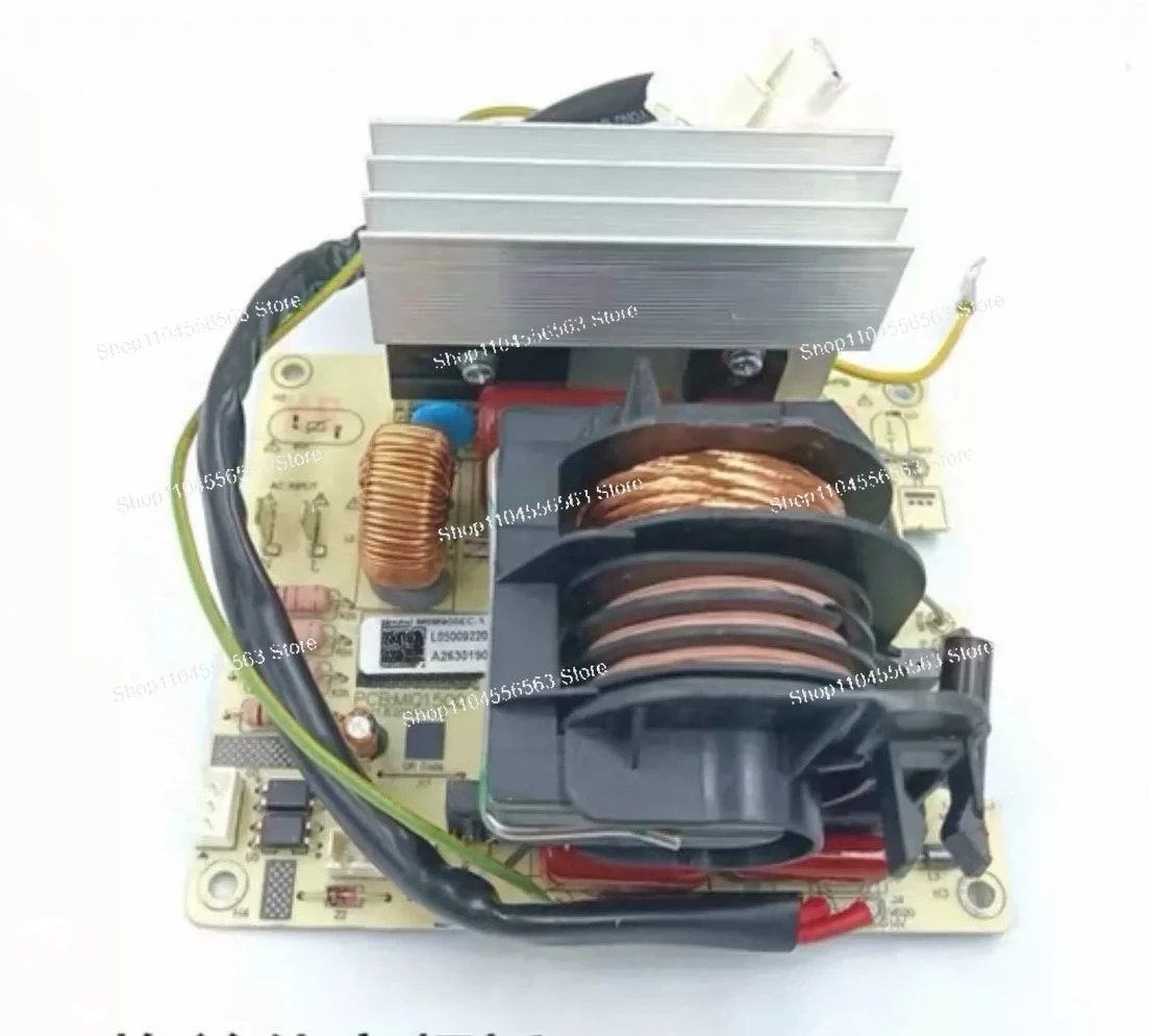 Microwave Oven Inverter M6G900EC-2/M6M9000EC-1