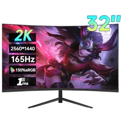 32 Inch 2K 165Hz Desktop Monitor 2560*1440 HDR 130%SRGB 1MS Freesync Game Computer Display IPS VA Curved Straight Screen HDMI/DP