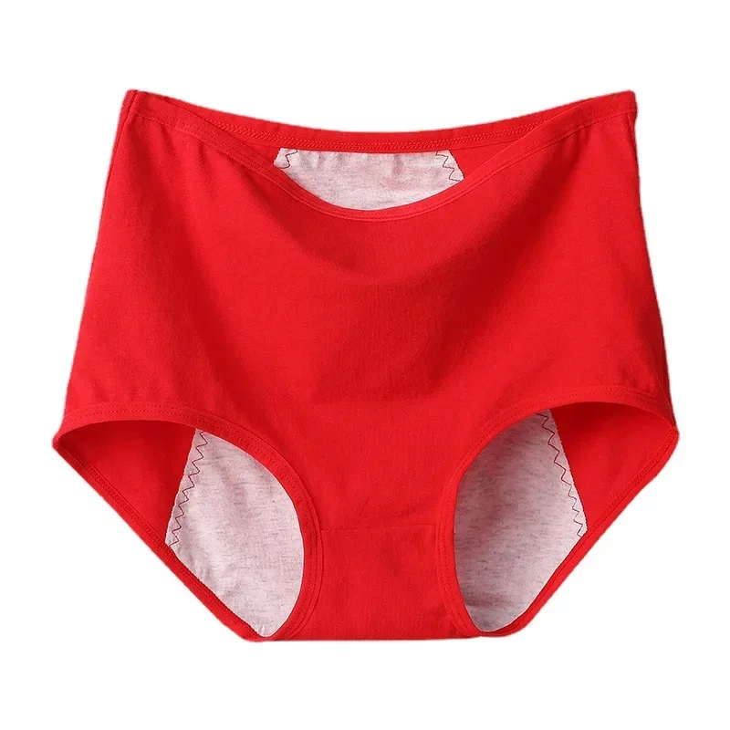 3 pièces culotte menstruelle fille slip physiologique femme période anti-fuite culotte taille haute sous-vêtements en coton