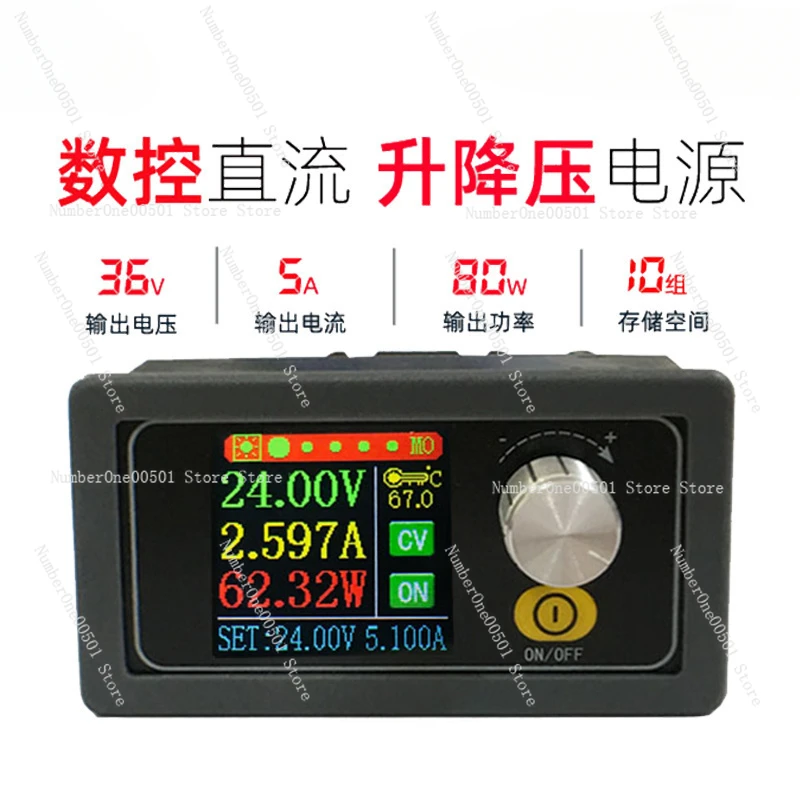 Adjustable DC Regulated Power Supply Step-up Step-down Module Constant Voltage Constant Current Solar Charging Power Supply