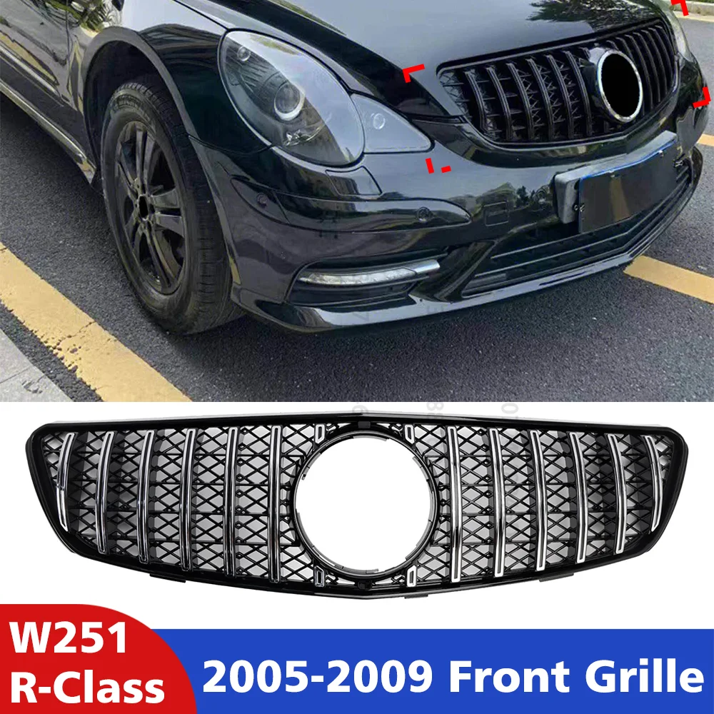 

For Mercedes Benz R-Class W251 Front Grille Mesh Replacement 2005-2009 Car Styling Exterior Accessories