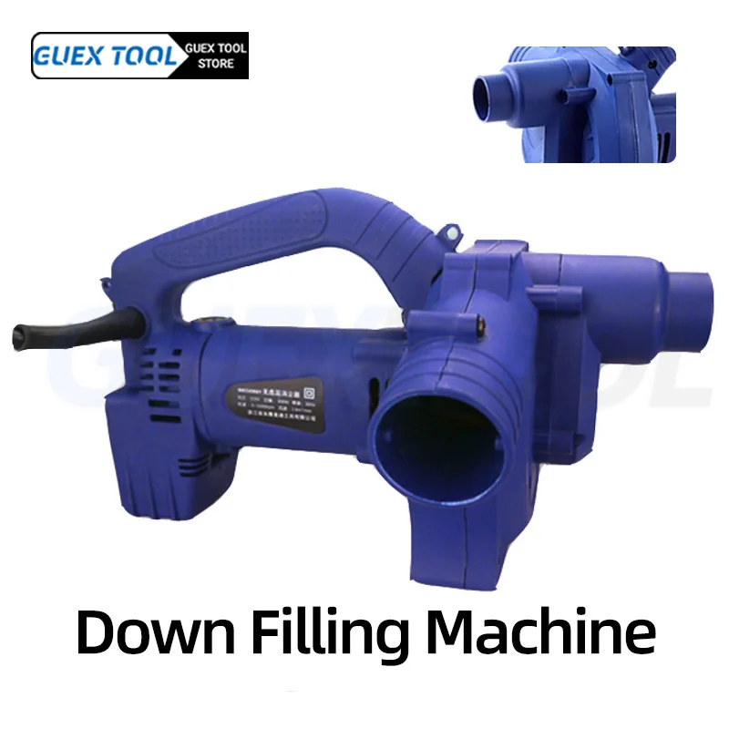 

Electric Down Filling Machine Down Comforter Machine Dual-use Small Down Comforter Filling Machine Down Uvet Down Machine