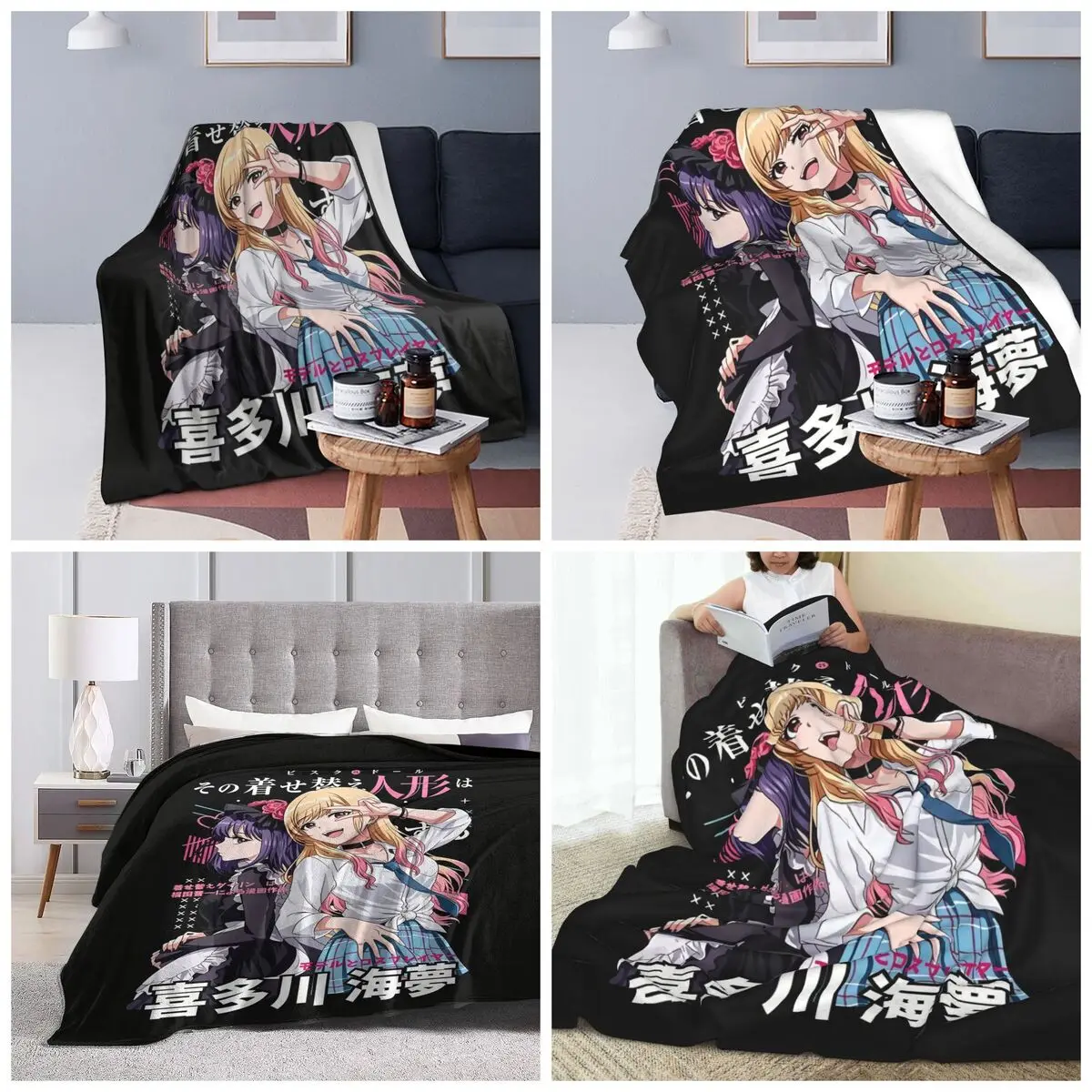 My Dress-up Darling Anime With Kitagawa Marin And Sajuna Inuyama Print Blankets Soft Warm Flannel Throw Blanket Plush for Bed