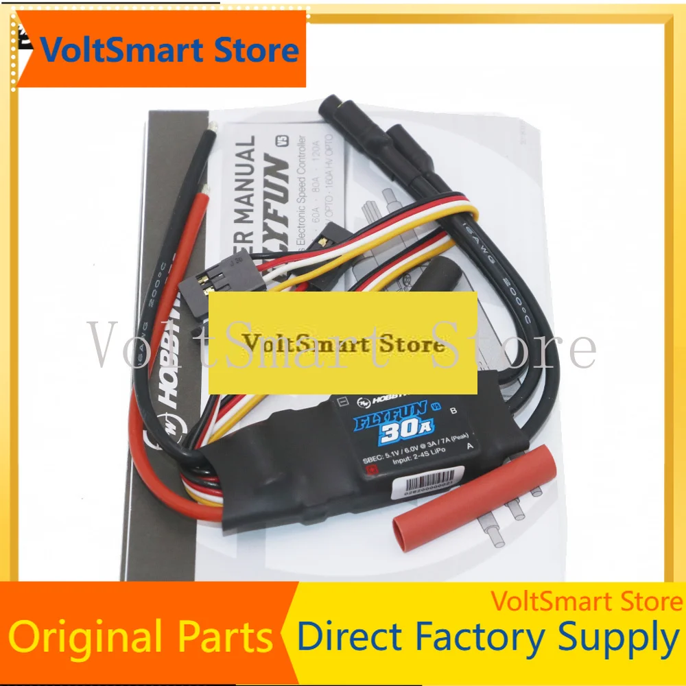 voltshobbywing-flyfun-30a-40a-20a-v5-2-4s-2-6s-electric-speed-control-esc-for-rc-aircraft-multicopter-rc-airplane-helicopter