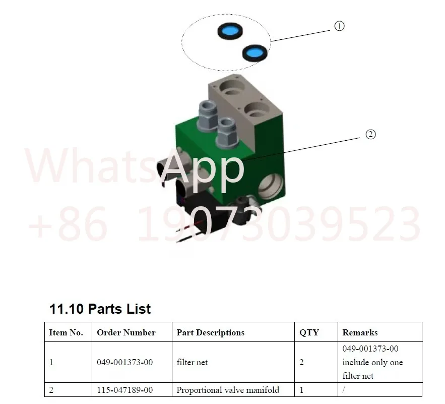 3 sets Proportional valve assembly， 3pcs tube, 3pcs water trap assembly for Mindray sv600 （New, Original）