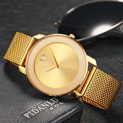 Uthai W90 Uhr Herren marke Licht Luxus Gold Klassiker einfache ultra dünne Stahl wasserdichte Business männliche Quarzuhr Armbanduhren