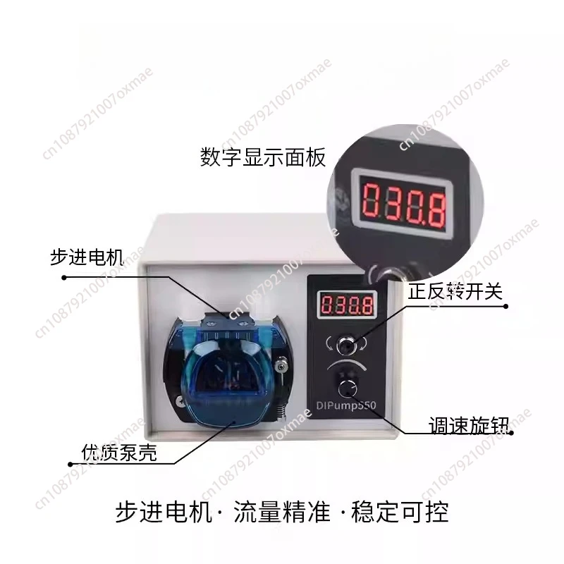 intelligent mini pump, small food grade circulating self-absorbent large flow pump, automatic Peristaltic pump, 220V DC pump