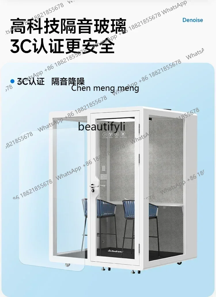 ห้องเก็บเสียง Z189 A17 A17 สำหรับใช้ในบ้าน ห้องเก็บเสียงแบบเคลื่อนย้ายได้ สำหรับกลอง เปียโน สำนักงาน หรือโทรศัพท์  ทำจากกระจก