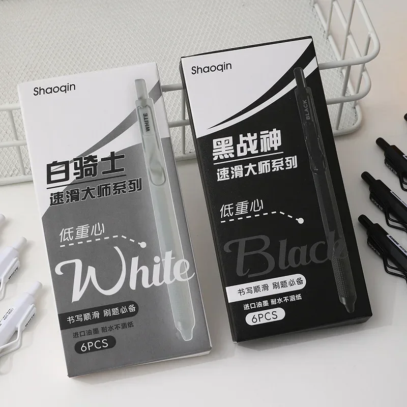 Imagem -04 - Coreano Simplicity Gel Pen Branco Preto Sólido Papelaria Série Bonito Scrapbook Ink Writing Pen 05 Milímetros Pcs Set