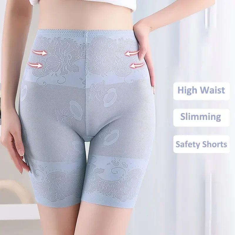 Size High Plus Waist Briefs Seamless Sexy Underwear Slimming Panties Shorts Safety Women Boxer Jacquard Underskirt Shaping