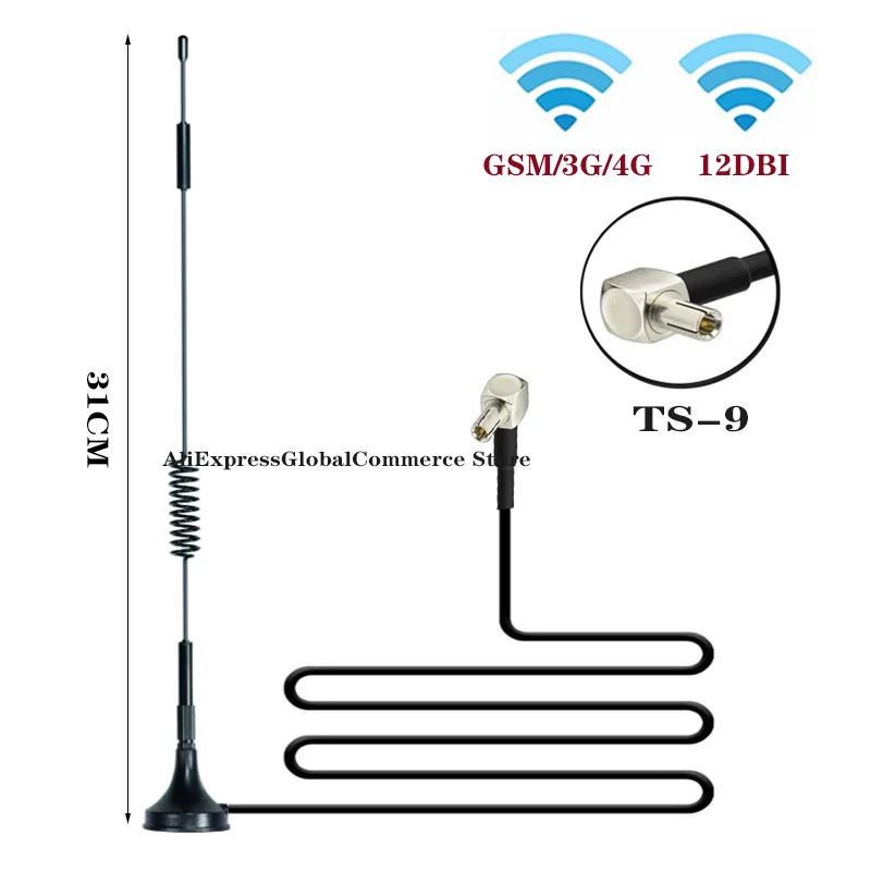 700-2700MHz 12dBi 2G 3G 4G LTE Magnetic Antenna TS9 CRC9 SMA Male Connector GSM External Router Antenna  3M