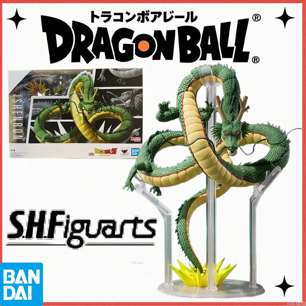 100% auténtico en Stock Bandai S.H.Figuarts DRAGON BALL Z Shenron Anime colección de figuras de acción modelo de juguete