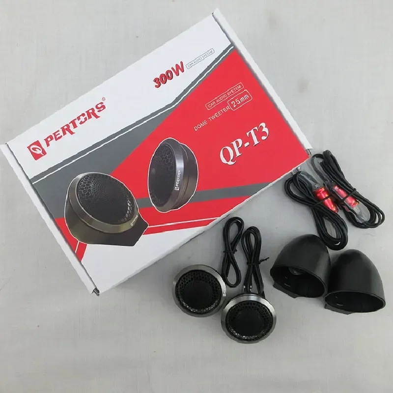 Silk Membrane Ball Treble300W High-power HIFI Speaker Set Car Audio Marine Car Speaker Set Is Convenient Install Small Car Audio