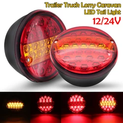 1x/2x 20 LED 12V 24V Universial Car Tail Trailer Light Truck Caravan Taillight Rear Brake Stop Indicator Turn Signal Lamp Round