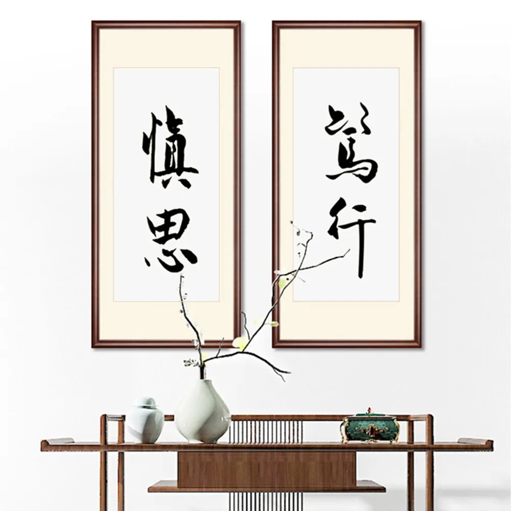 

70 шт. Премиальная китайская каллиграфическая бумага Xuan из рисовой бумаги для письма кистью, рисования, рукоделия, изготовления абажуров и вееров, утолщенная