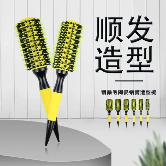 Brazilian Comb Pointed Tail Boar Bristle Inward Buckle Pear Hot Ceramic Aluminum Tube Hair Roller Comb Anti-static Smoothing