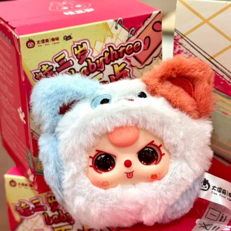 ตุ๊กตาไวนิล Baby Three ของแท้ กล่องสุ่ม ซีรีส์ Tiny Tot หัวสัตว์น่ารัก ของตกแต่งตุ๊กตา จี้กระเป๋า ของขวัญ ตุ๊กตาผู้หญิง