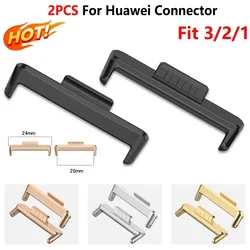 1Pair Adapter For Huawei Watch Fit 3 Watchband Strap Connector Bracelet 316L Stainless Steel Fit3 2 1 20mm Band Accessories