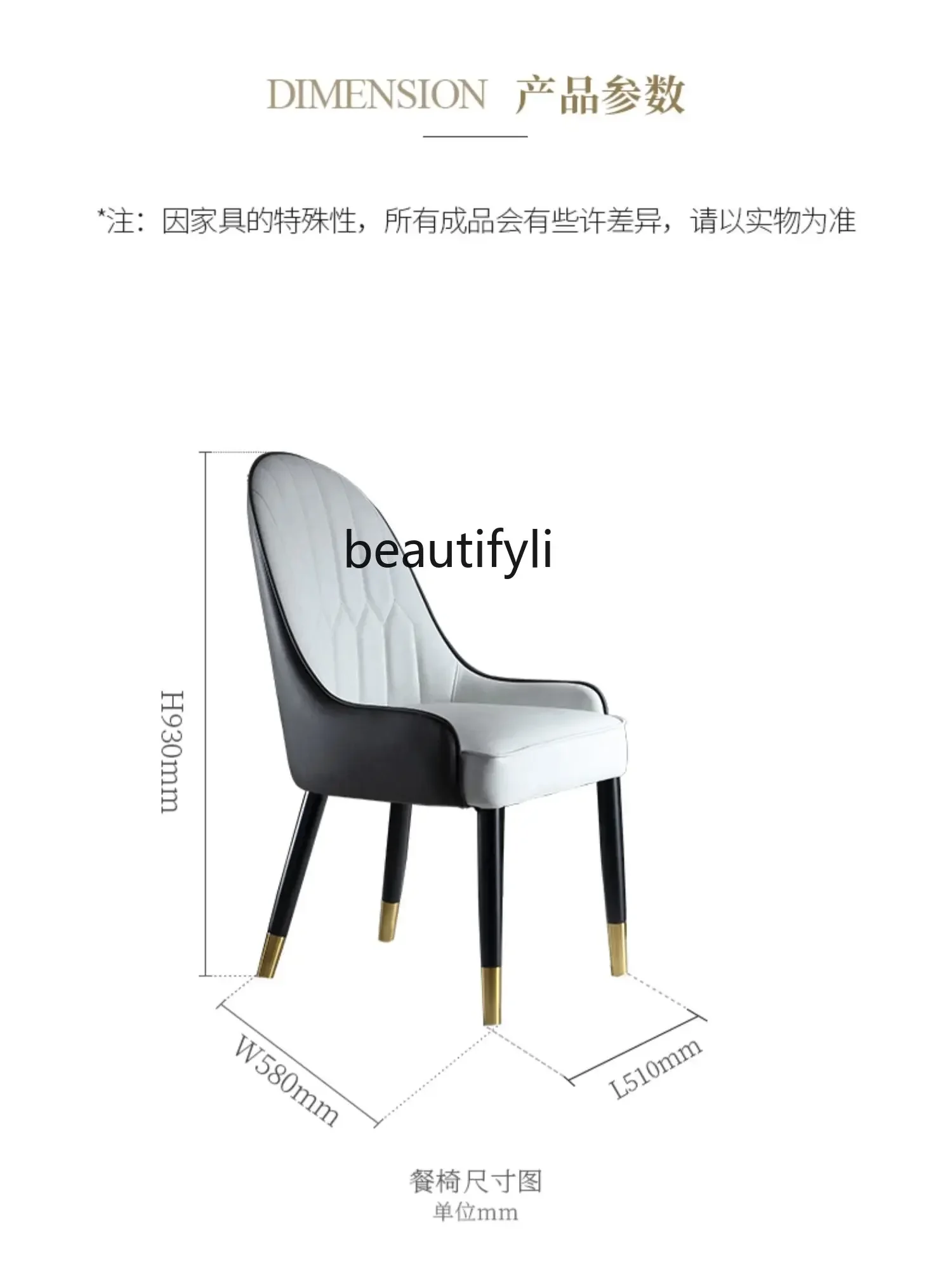 Cc182R11 كرسي طعام فاخر أمريكي خفيف مصنوع من الخشب الصلب كرسي دراسة مطعم حديث الحد الأدنى مسند الظهر كرسي من الجلد الراقية