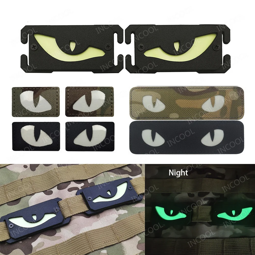 Cat Eyes Glow In Dark Patches Infrared IR Reflective Rubber Appliqued For Hats Helmet Uniform Backpack