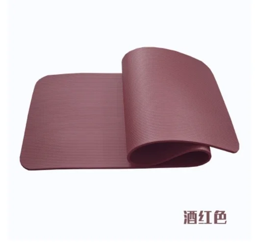 

NEW Lengthened and thickened single-sided simple non-slip 5mm thick yoga mat