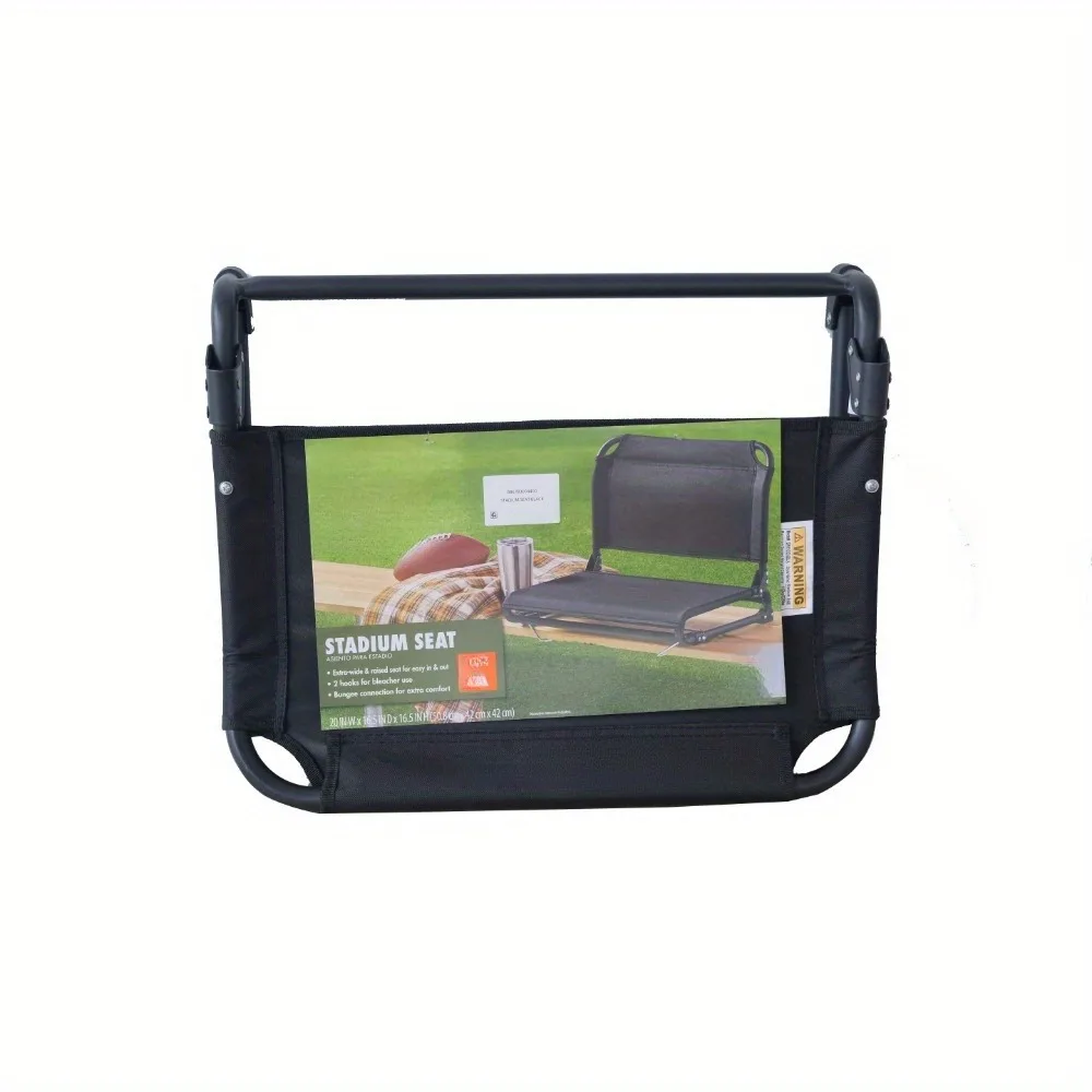 Очень широкое сиденье для стадиона с крючками, черное