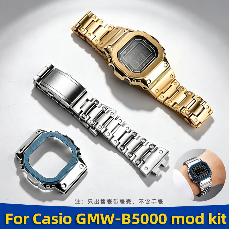 Комплект модификации GMW-B5000 для Casio G-SHOCK, посвященный 40-летию, серия 3459 GMW-B5000, стальной корпус, металлический ремешок, сменные аксессуары.
