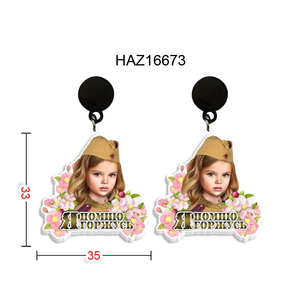 Acrylic Hook Earrings Victory Day Black Dangle Earrings Charm Gifts Accessories