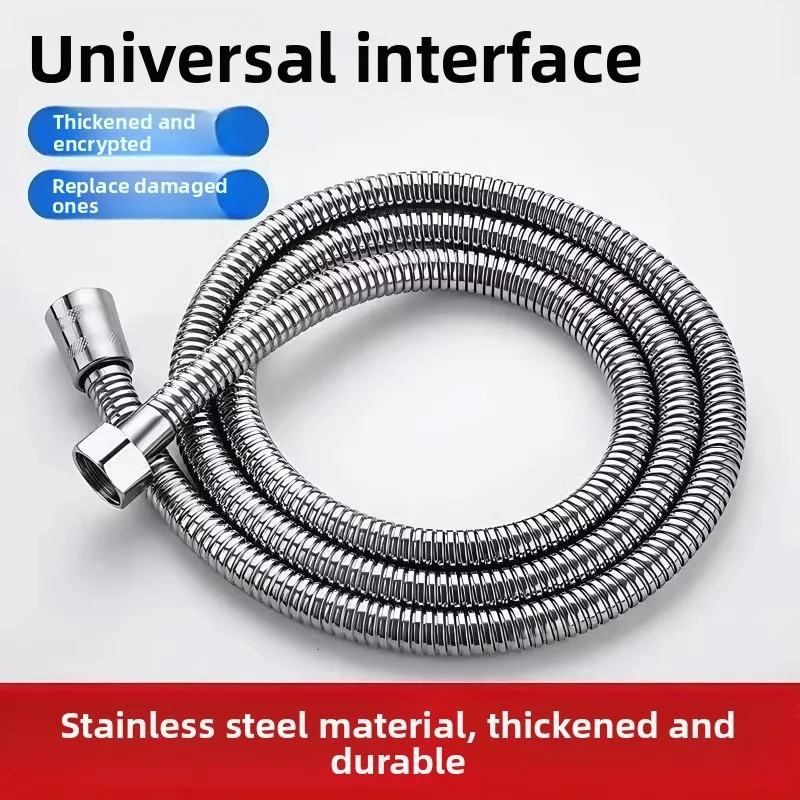Durable 304 Stainless Steel Shower Hose with Flexible Design, Multiple Lengths Available: 78/98 Inches, Universal Replacem