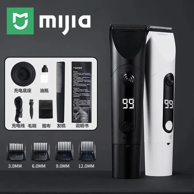 

Mijia Electric Hair Clipper Shaver Men Beard Professional Wireless Rechargeable Titanium Alloy Blade Shavers Trimmers