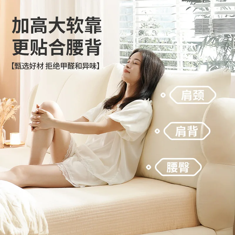 Nuvem, cama de couro, estilo francês, vento creme, quarto principal duplo, capa macia