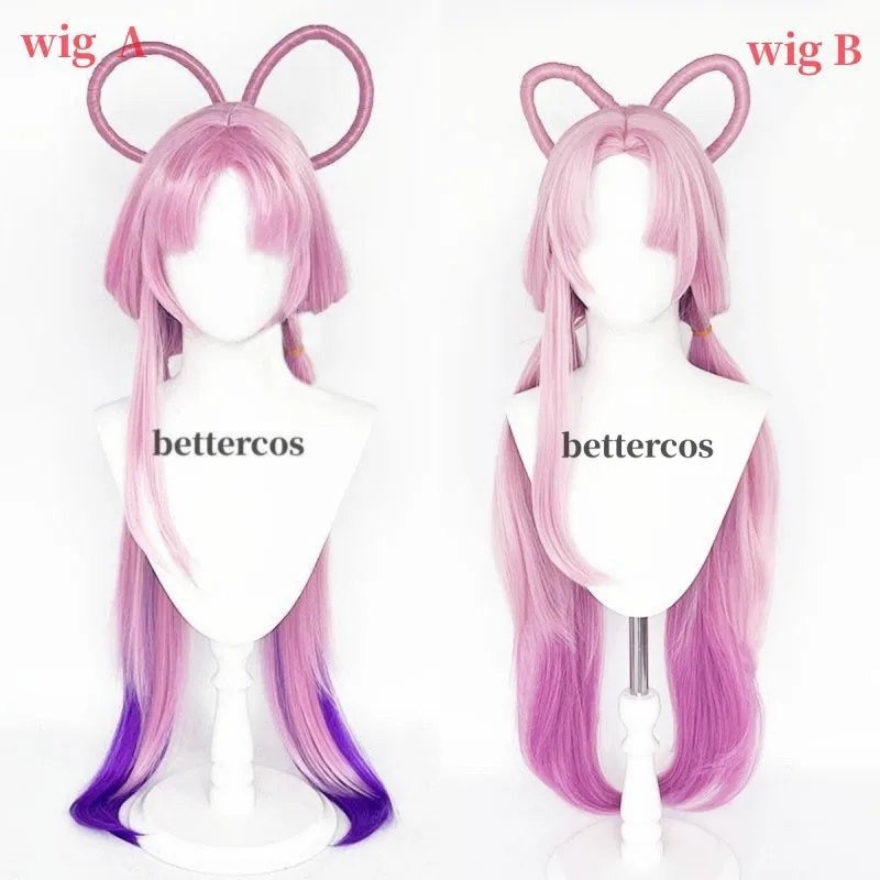 2 Types Fu Xuan Cosplay Wigs Game Honkai Star Rail Long Light Pink Gradient Purple Heat Resistant Synthetic Hair Wig + Wig Cap