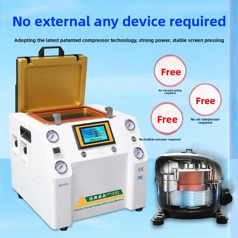Curved screen pressing machine, laminating and defoaming machine, screen maintenance vacuum laminating machine