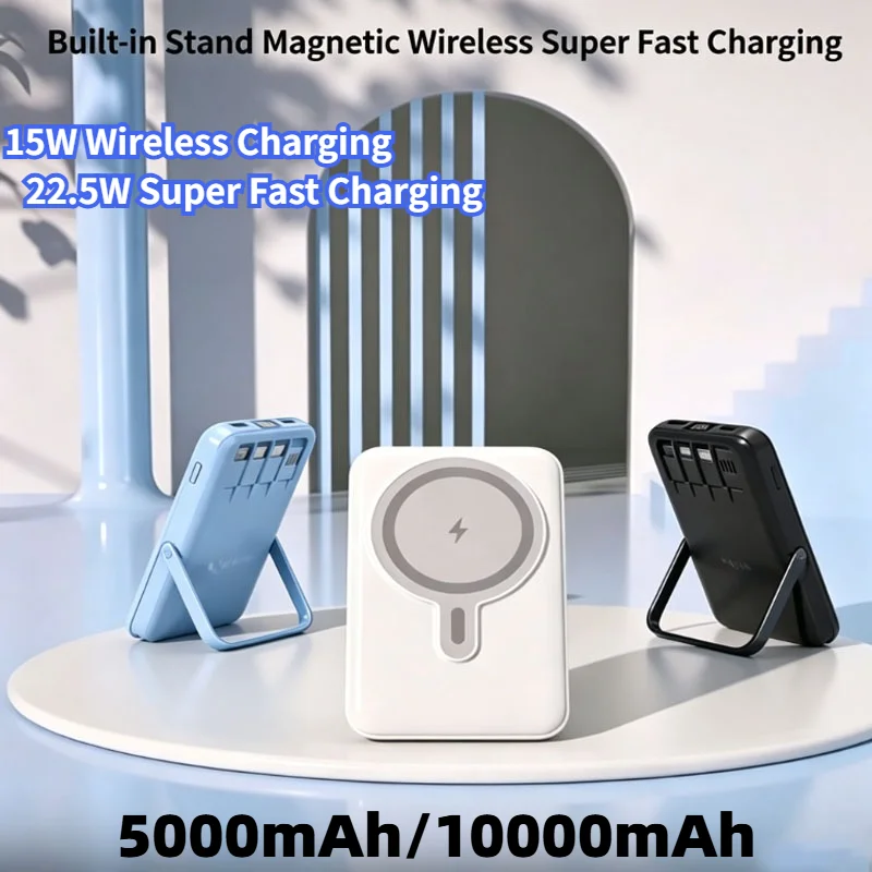 5000mAh/10000mAh Power Bank Magnetic Wireless Powerbank with Cable Stand for IPhone Xiaomi Samsung Portable Induction Charger