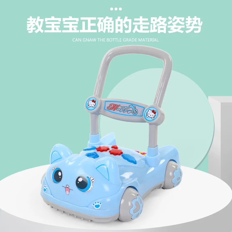 

Baby Walker trolley anti-rollover anti-O-legs early education puzzle walker children 0-3 baby walker