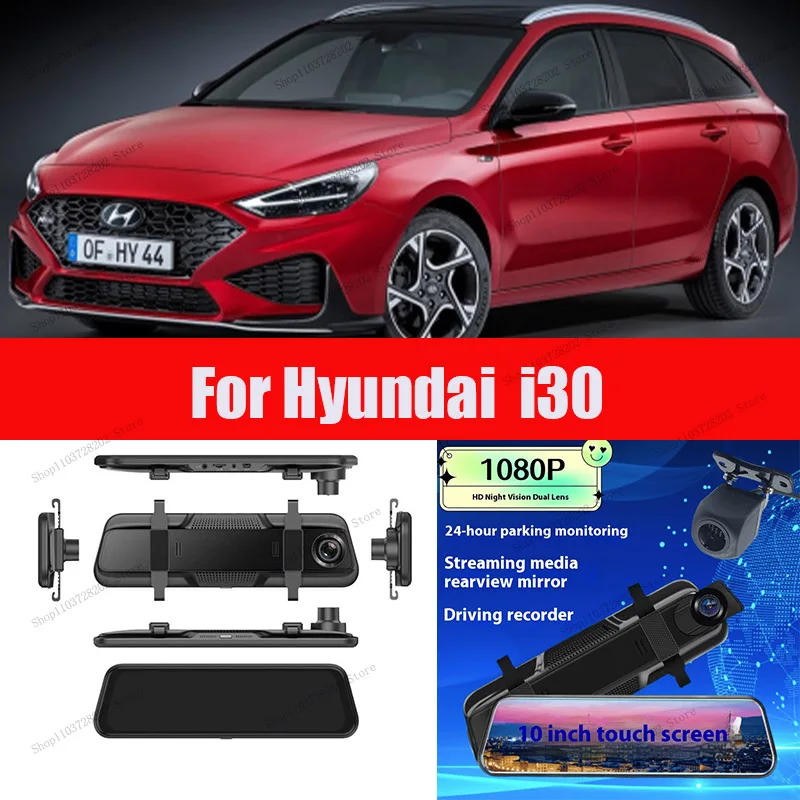 

For Hyundai i30 4K WIFI GPS Car Dvr Mirror Dash CamDual Lens Dashcam Drive Recorder Stream RearView Mirror IPS Screen Camera