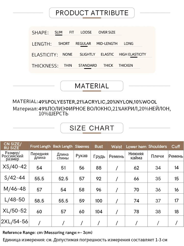 AMII Minimalist Knitted Cardigan For Women 2023 Autumn New Love Embroidery Simple Slim Round Neck Female Full Sweaters 12343350