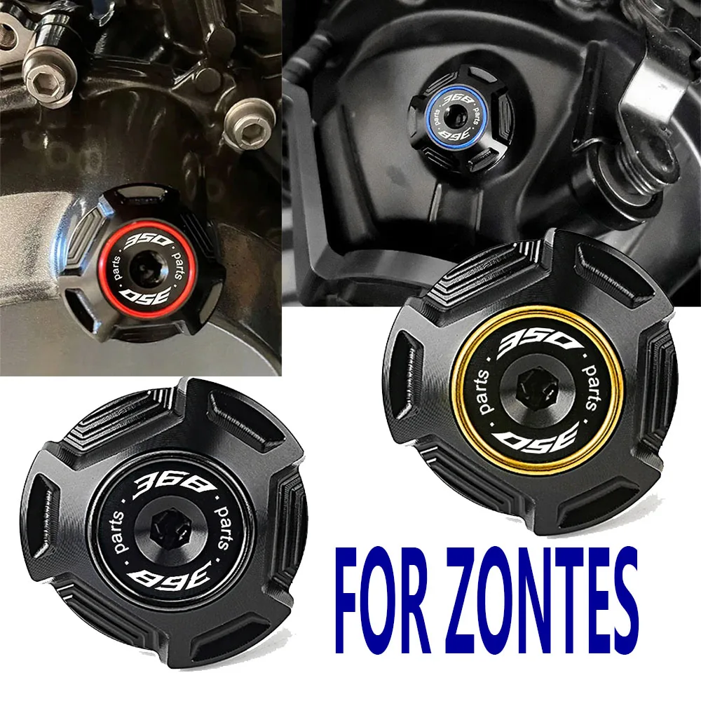 

Крышка маслозаливной горловины двигателя для мотоциклов ZONTES 368G ZT368G 368D 368E 368M 368K 350D 350E 2024 2025 2026 368 G