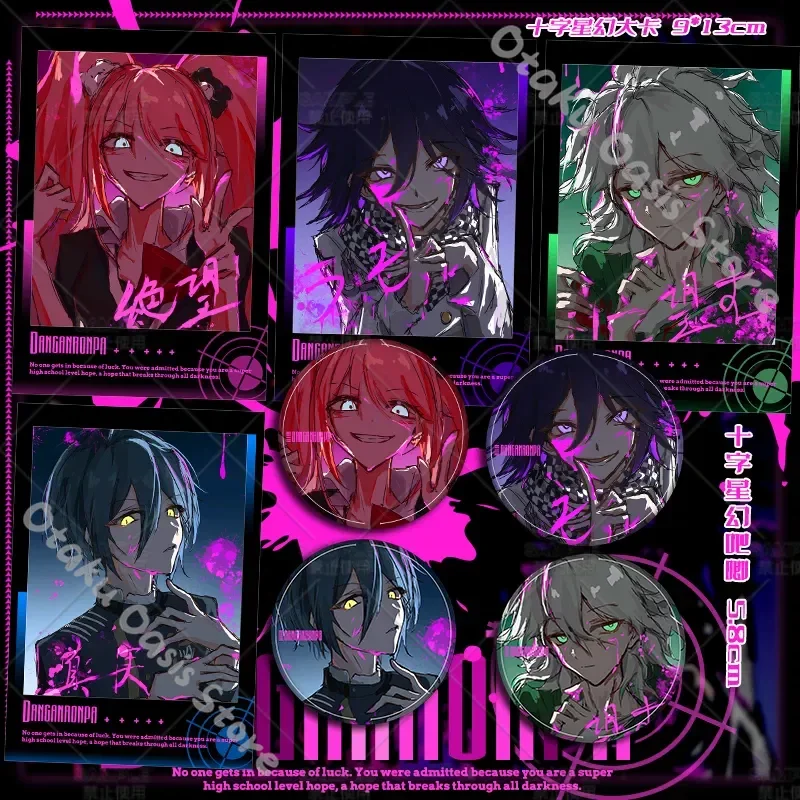 Danganronpa Nagito Komaeda Cosplay Badge Emblem Breastpin Collect Card Ornaments Gift Enoshima Junko Kokichi Oma Saihara Shuichi