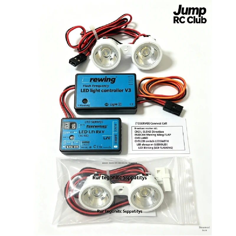 Qingtian Model Rc Airplane Led Light Controller Landing Position Light Single‑Dual Lamp Module For Fixed‑Wing Aircraft Model Nig